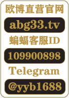 Footer Image