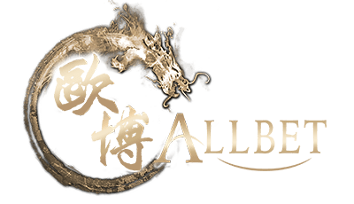 欧博ALLBET夢幻百家樂娛樂城