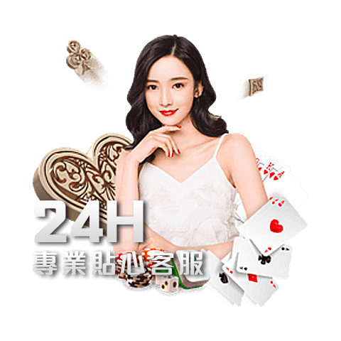 欧博现金网