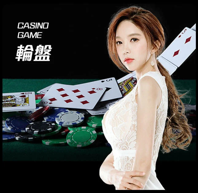 欧博现金网